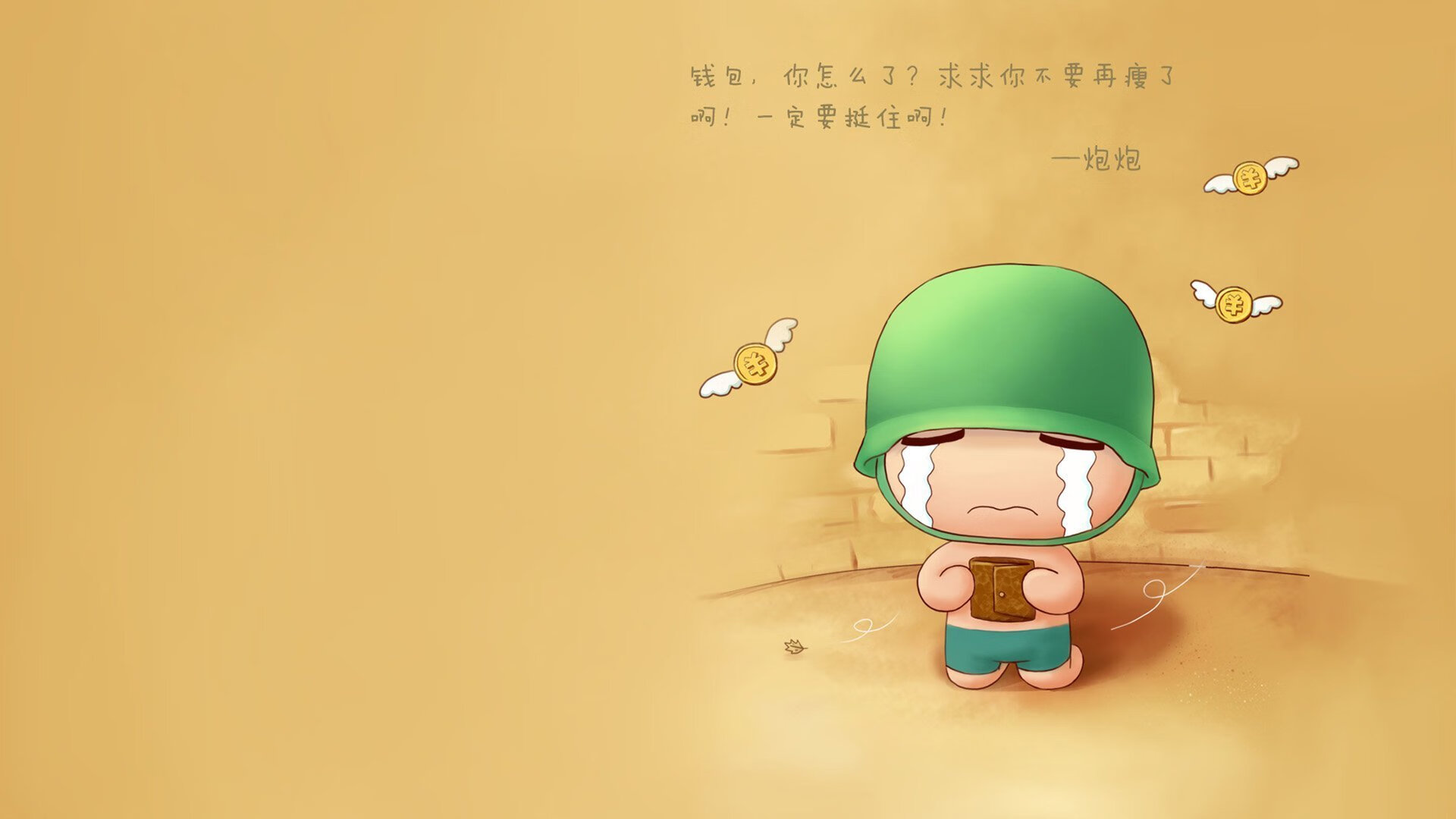 欧冠半决赛对阵出炉,八强逐鹿欧洲巅峰,欧冠半决赛比赛结果