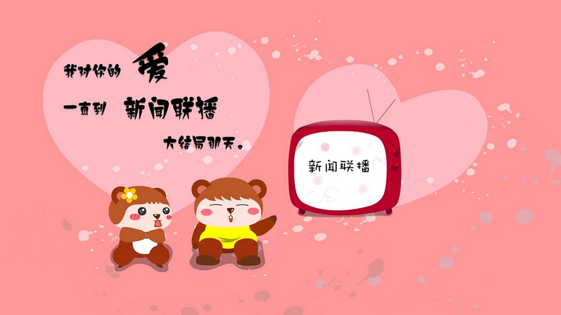 中国足球青训新政策推动基层足球发展，中国足球青训体制