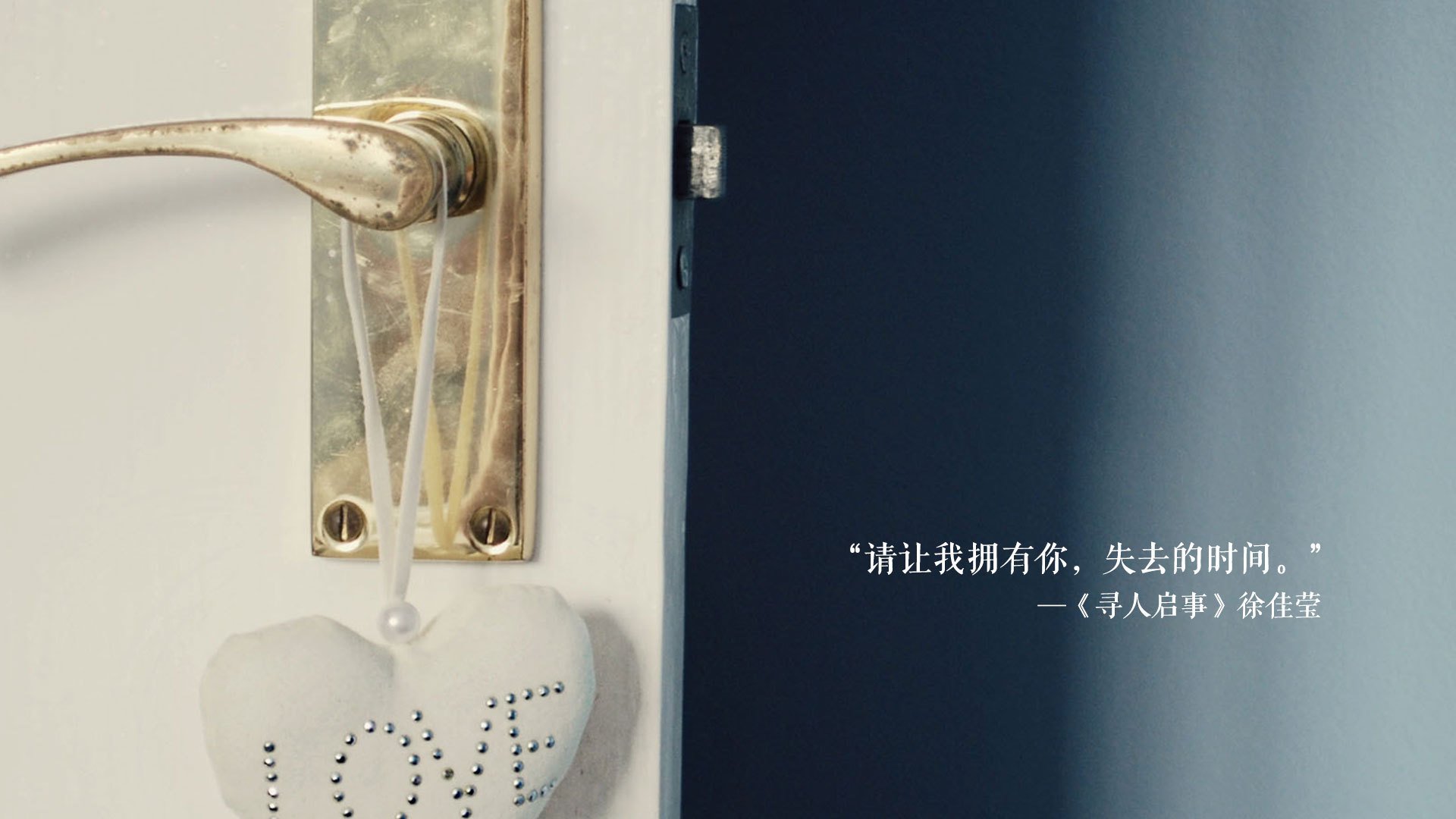 吉达联合主场力克利雅得胜利，吉达阿赫利足球俱乐部