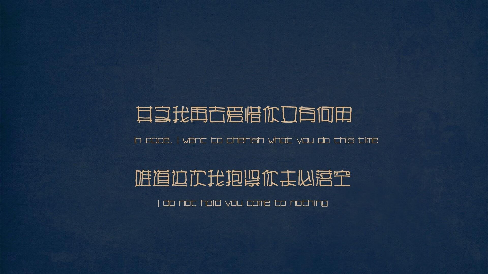 -原州东浦新世代防守体系不断完善