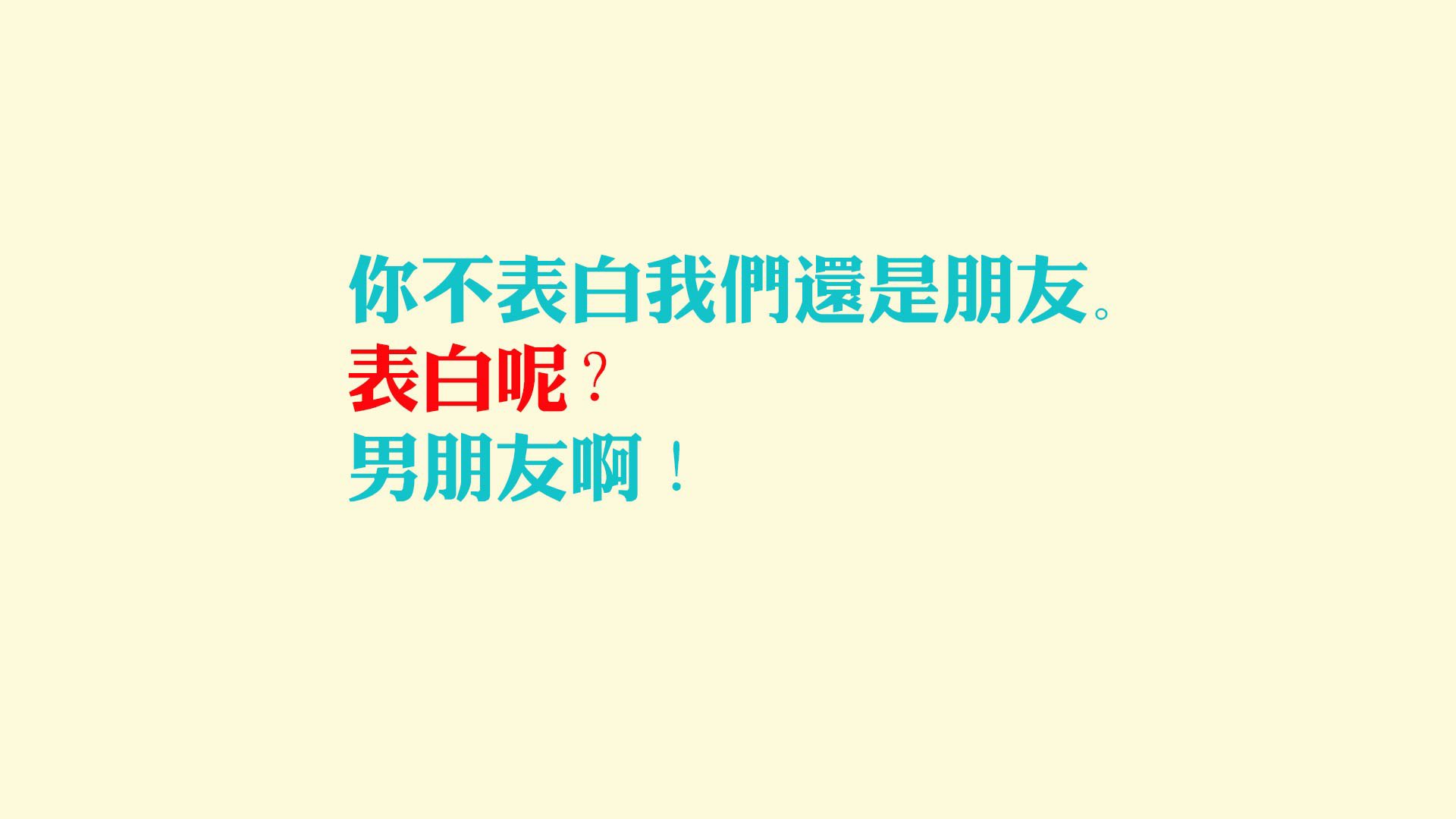 意甲教练组使用语义分析工具优化临场语言指令结构，意甲球队教练