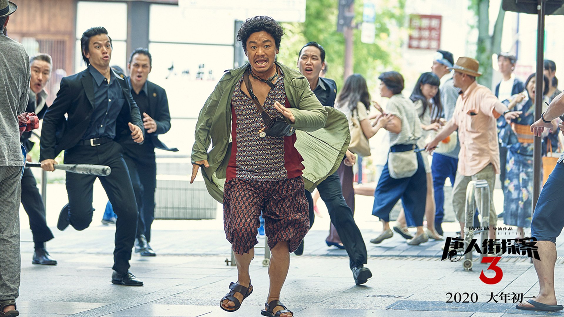 CBA联盟持续推动智能分析系统辅助比赛决策,cba赛事分析师