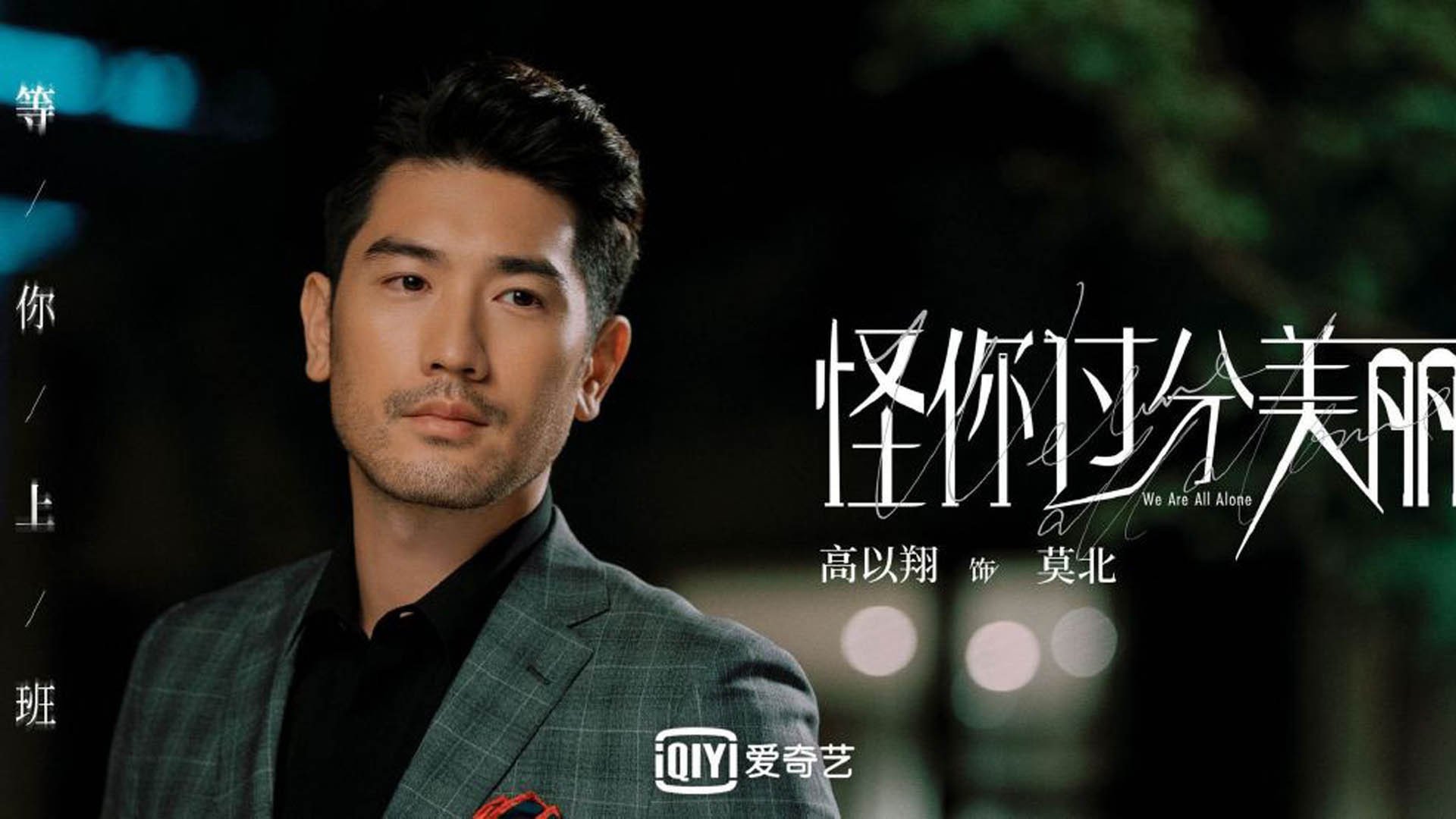 中国三人女篮打法灵活多变 打出精彩比赛,三人篮球 中国女篮